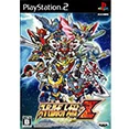 Arte oficial de Super Robot Wars Z usada para identificar a série